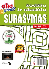ID 30 oho greiti! Žodžių ir skaičių surašymas ID 30 oho greiti! Žodžių ir skaičių surašymas